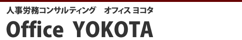 officeyokota l@JǗ@RTeBO@ٽ